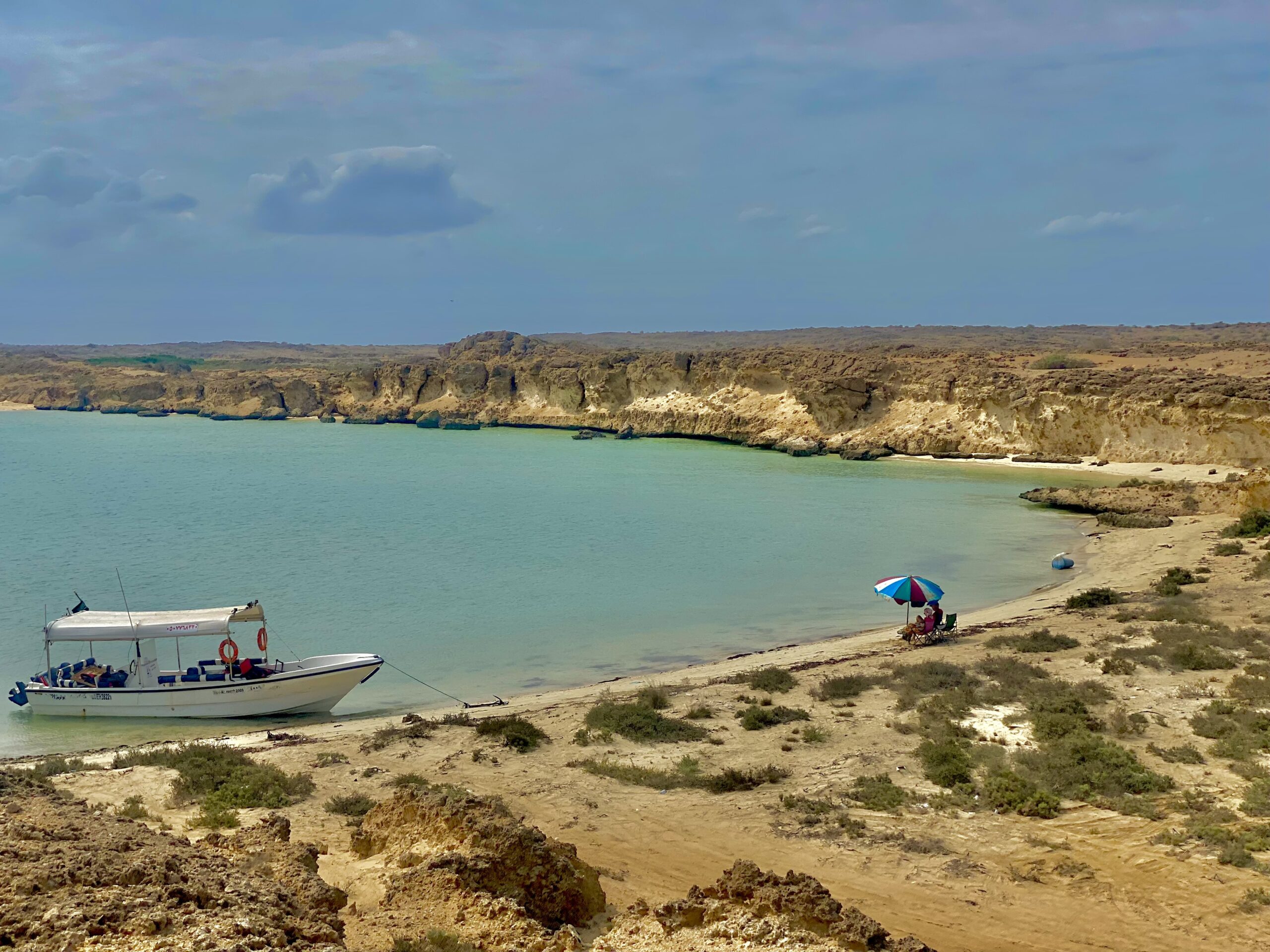 Discover Saudi (#jazan 2/15)